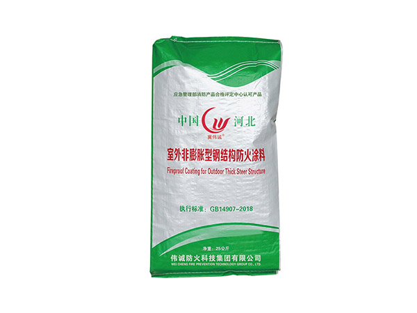 室外非膨脹型鋼結(jié)構(gòu)防火涂料